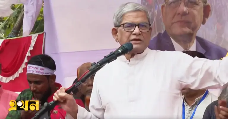 ঠাকুরগাঁওয়ে মতবিনিময় সভায় উপস্থিত ছিলেন মির্জা ফখরুল ইসলাম আলমগীর